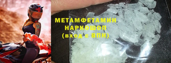 ECSTASY Белоозёрский